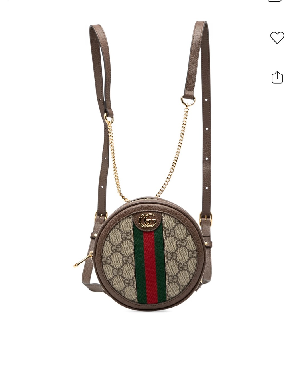 Gucci Mini GG Supreme Web Ophidia Round Backpack - Picture 1 of 2